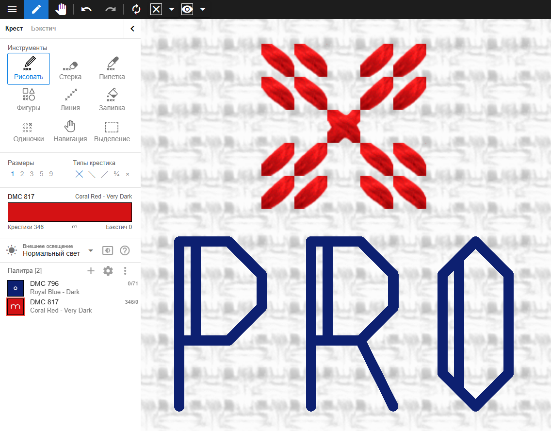 КрестикПро интерфейс редактора схемы